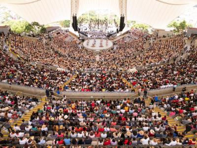 Auditorio Guelaguetza